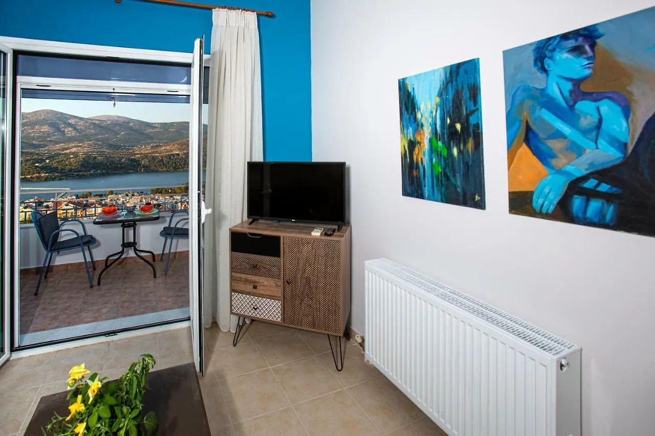 Antigone Apartments Argostoli